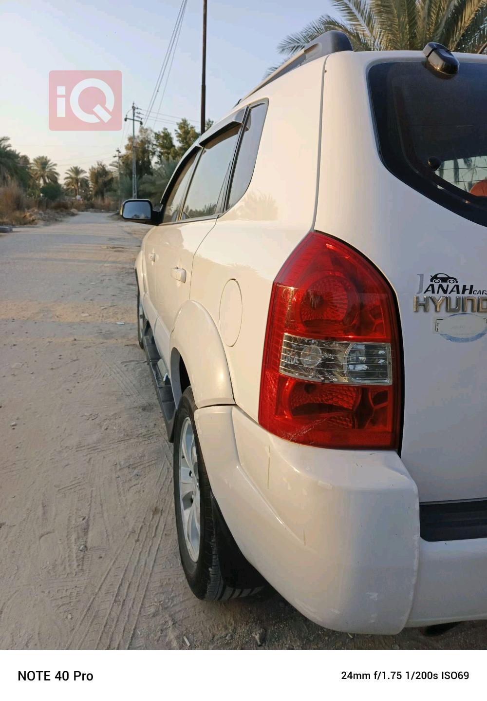 هیوندای تۆکسۆن